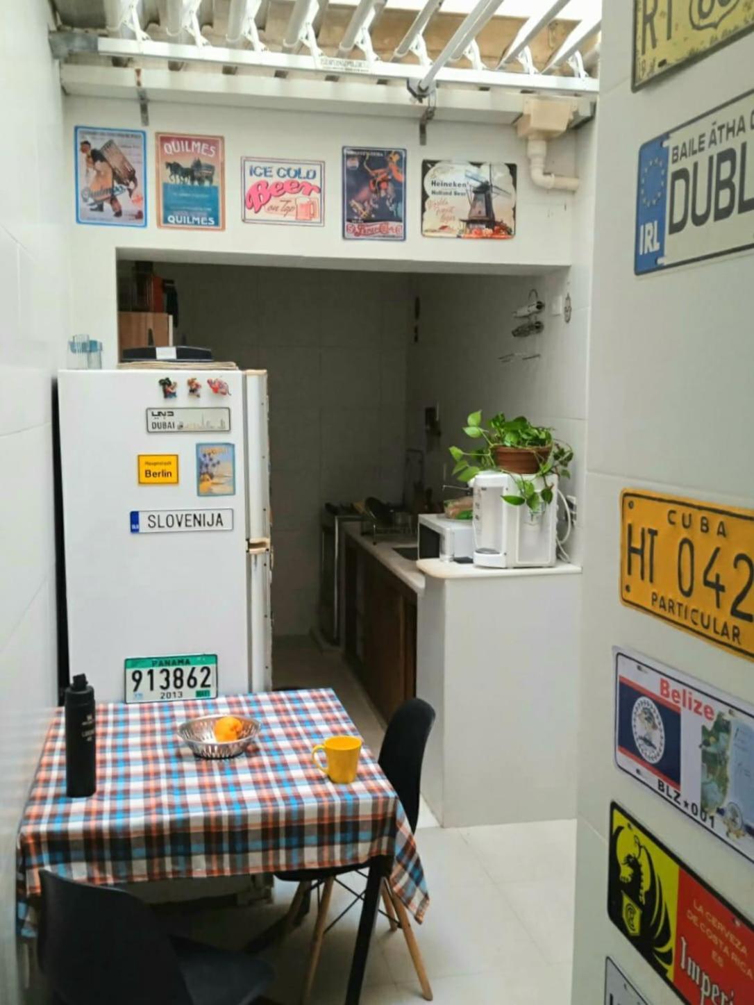 Quarto Aconchegante Em Ipanema Rio de Janeiro Bagian luar foto